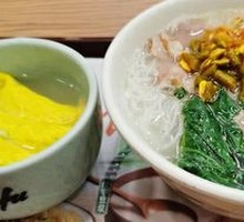 Sour Cabbage Pork Noodles
