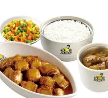Fragrant Sauce Spare Ribs Rice and Soup