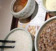 Silky Steamed Egg