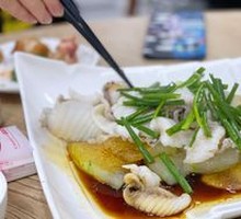 Crispy Wuchang Fish Slices