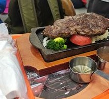 Rock-Roasted Giant Beef King