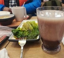Red Bean Ice