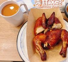 Ahuo Young Chicken Roast