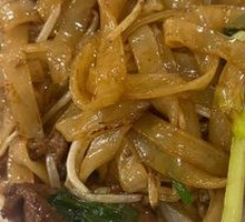 Dry-Fried Beef Rice Noodles
