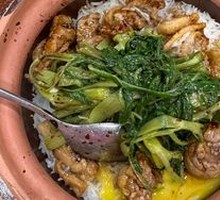 Braised Chicken Clay Pot Rice