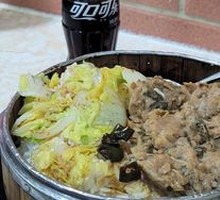 Mei Cai Pork Patties with Rice