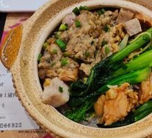 Fresh Ginger Chicken and Pork Cake Baozi Rice
