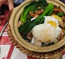 Egg and Beef Claypot Rice