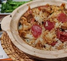 Cantonese Sausage and Chicken Baozi Rice