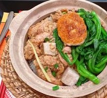 Fresh Ginger Chicken Baozi Rice