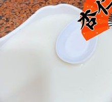 Almond Sesame Paste