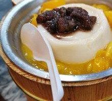 Wood Bucket Tofu Pudding