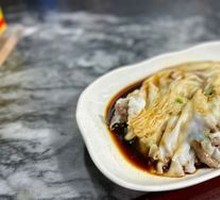 Tangerine Peel Beef Cheung Fun