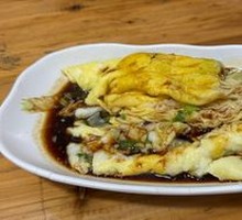Egg Rice Noodle Roll