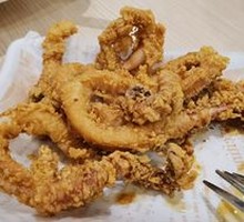 Salted Pepper Squid Rings