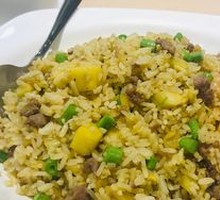 Pineapple Beef Fried Rice