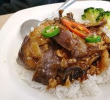 Meat Sauce Eggplant Rice
