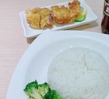 Lemon Chicken Rice