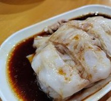 Beef or Pork Rice Noodle Roll