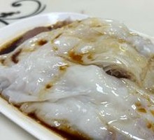Yuan Yang Intestine