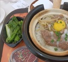 Egg and Beef Claypot Rice
