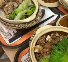 Steamed Spare Ribs with Black Bean Sauce in Clay Pot Rice