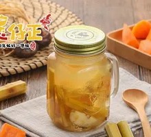 Water made from sugarcane, lotus root, and water chestnut