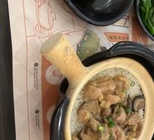 Stewed Pork Rib and Chicken Rice