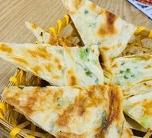 Scallion Oil Flatbread