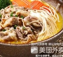 Sour Soup Beef Noodle with Enoki Mushrooms