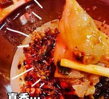 Braised Pig's Trotters