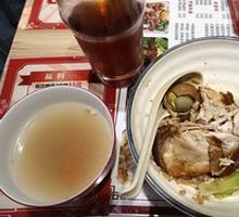 Braised Chicken Leg Rice