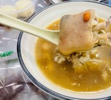 Pork Trotter Soup