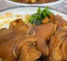 Braised Pork Trotter