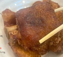 Crispy Fried Pig's Feet