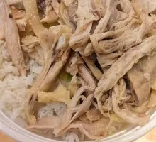 Tear-Style Chicken Rice