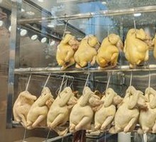 Steamed Qingyuan Chicken