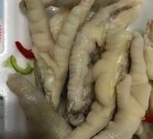 Spicy and Sour Chicken Feet