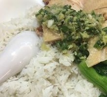 Ginger and Scallion Dish
