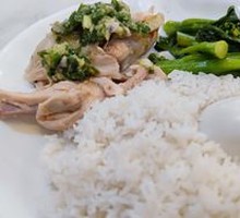 Torn Chicken