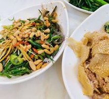Apricot Chicken
