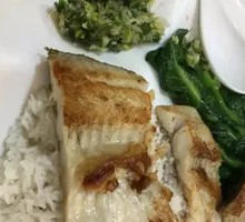 Pan-fried Sea Bass Rice