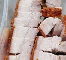 Cantonese Roast Pork