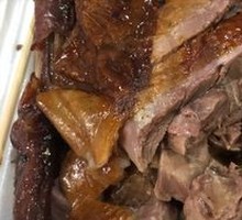 Roast Goose Thigh