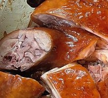 Steamed Chicken in Soy Sauce