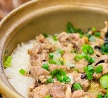 Slippery Chicken Rice