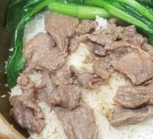 Beef and Pork Rib Claypot Rice