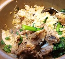 Pork Rib Rice