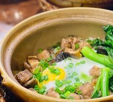 Wō Dàn
