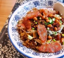 Sticky Rice